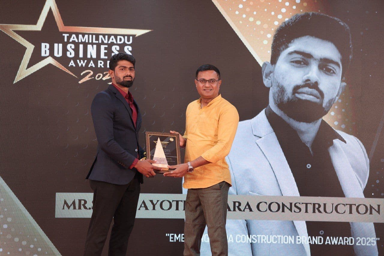 Tamil Nadu Business Award 2025
