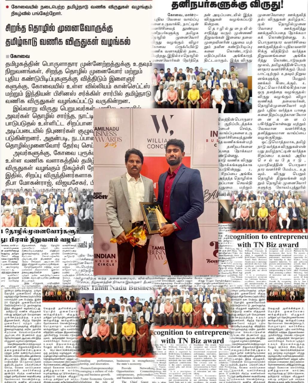 World Icon Awards — Innovative Businessman of the Year